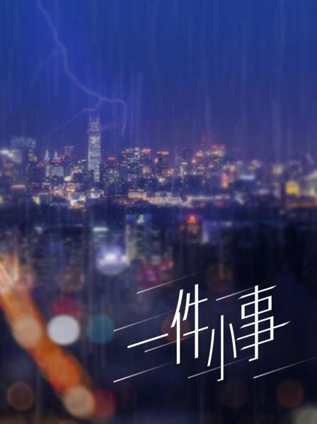 夜蝶直播v1.0